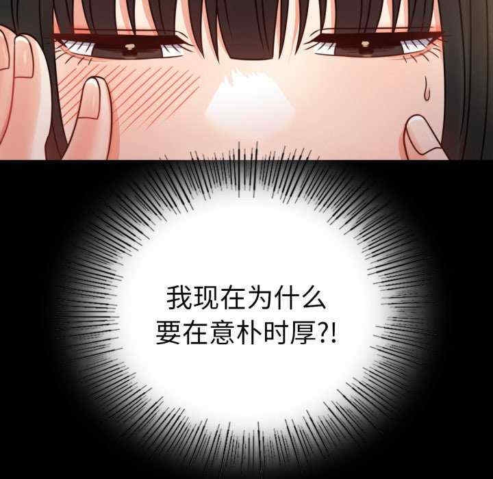 第137张