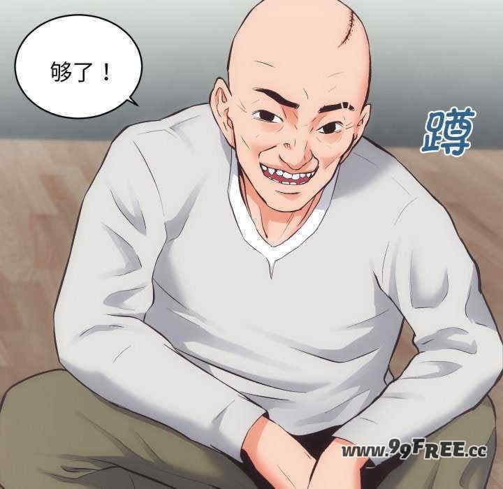 第62张