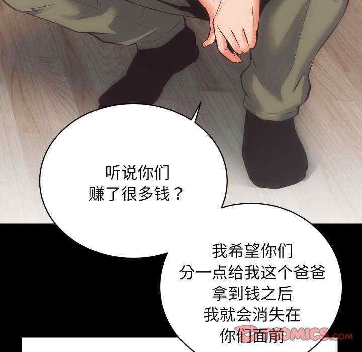 第63张