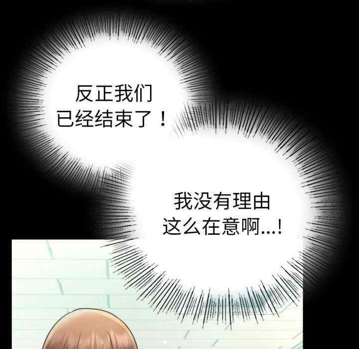 第138张