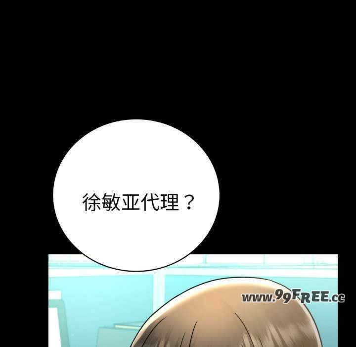 第142张