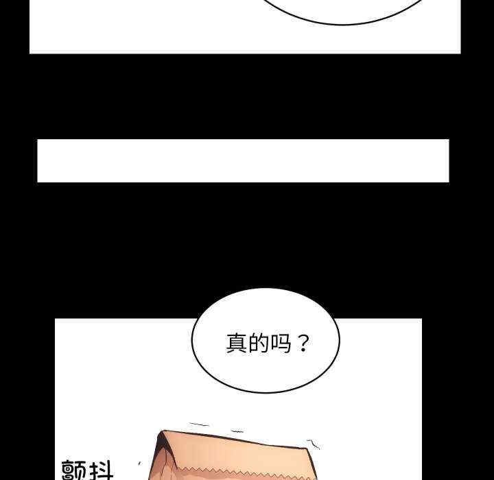 第65张
