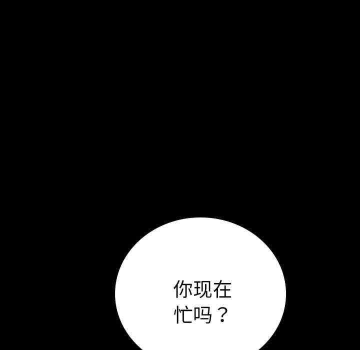 第147张