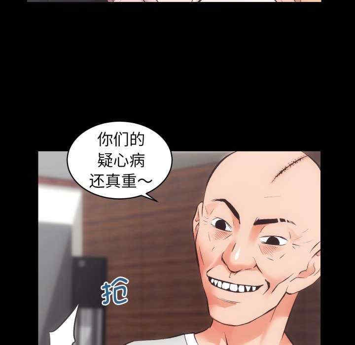 第71张