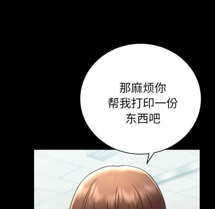 第153张