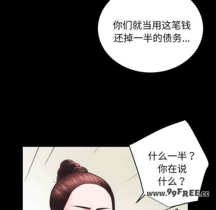 第77张