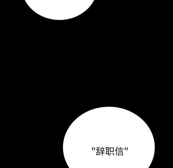 第157张