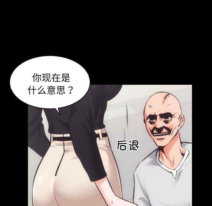 第80张