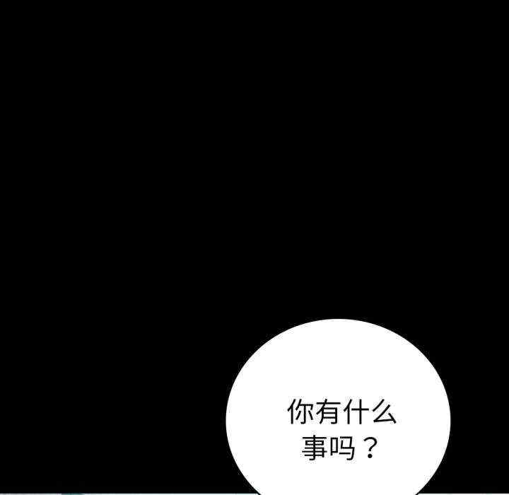 第164张