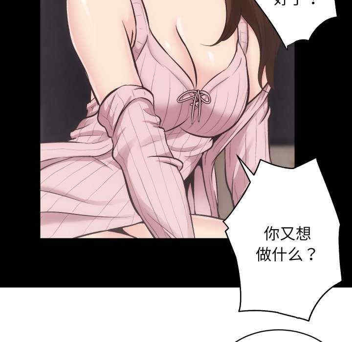 第84张