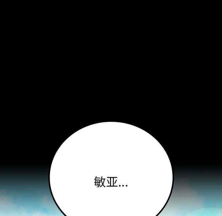 第7张