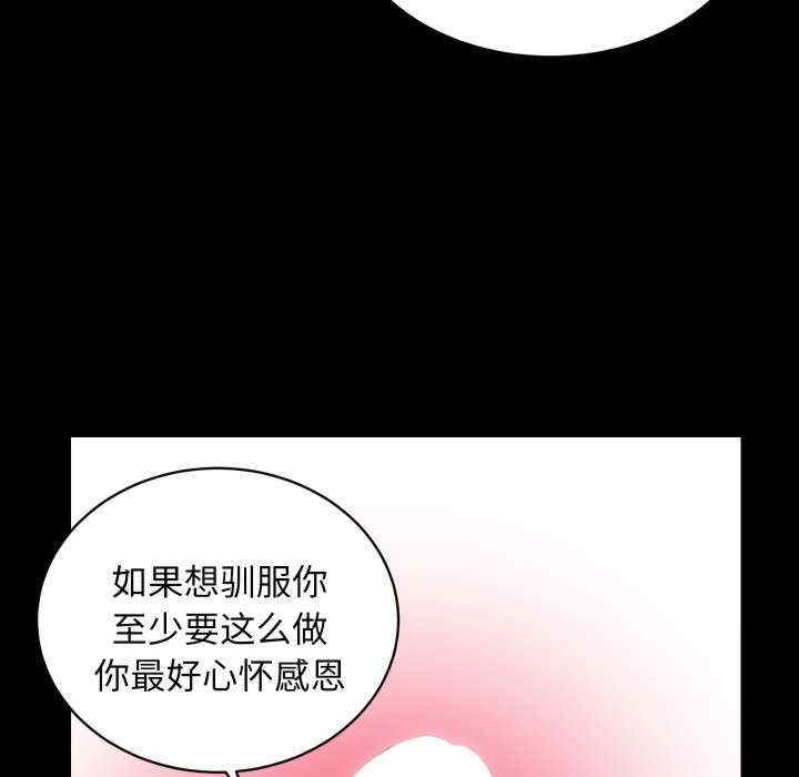第90张