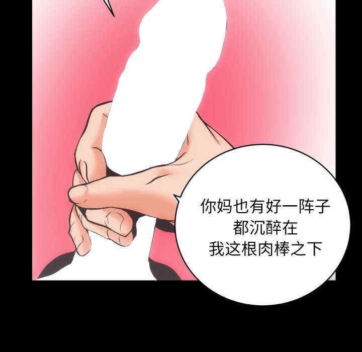 第91张