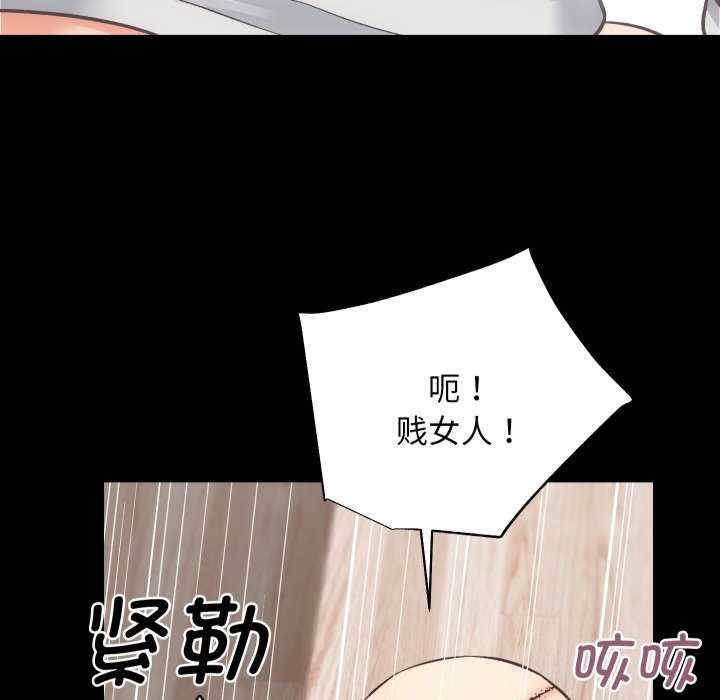 第96张