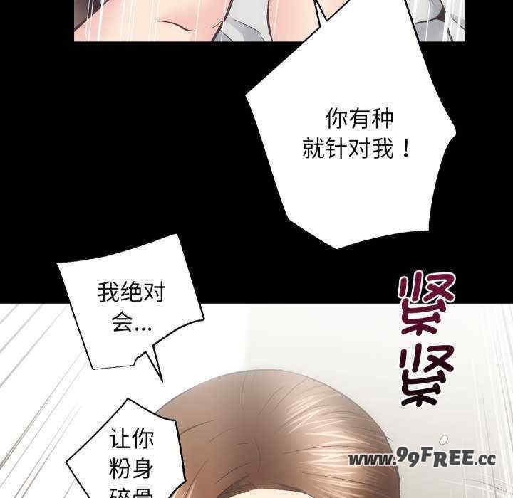 第98张