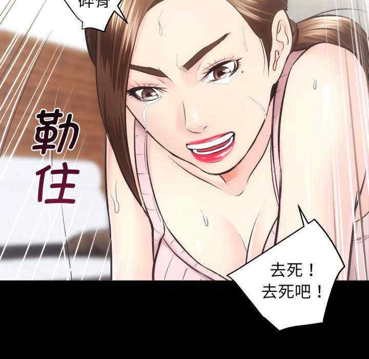 第99张
