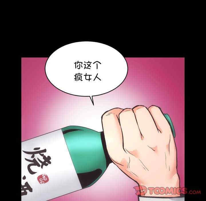 第100张