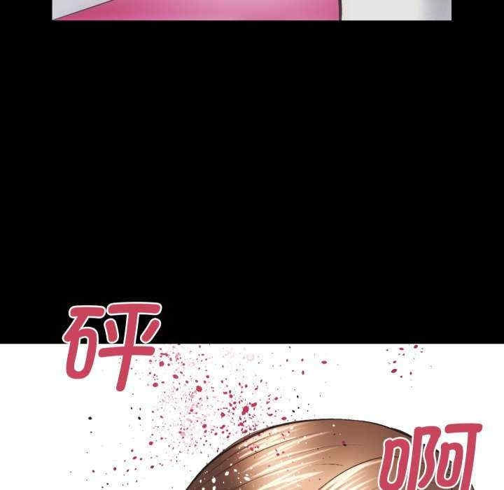 第101张