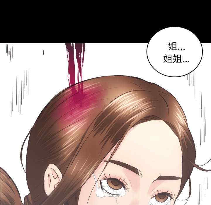 第103张