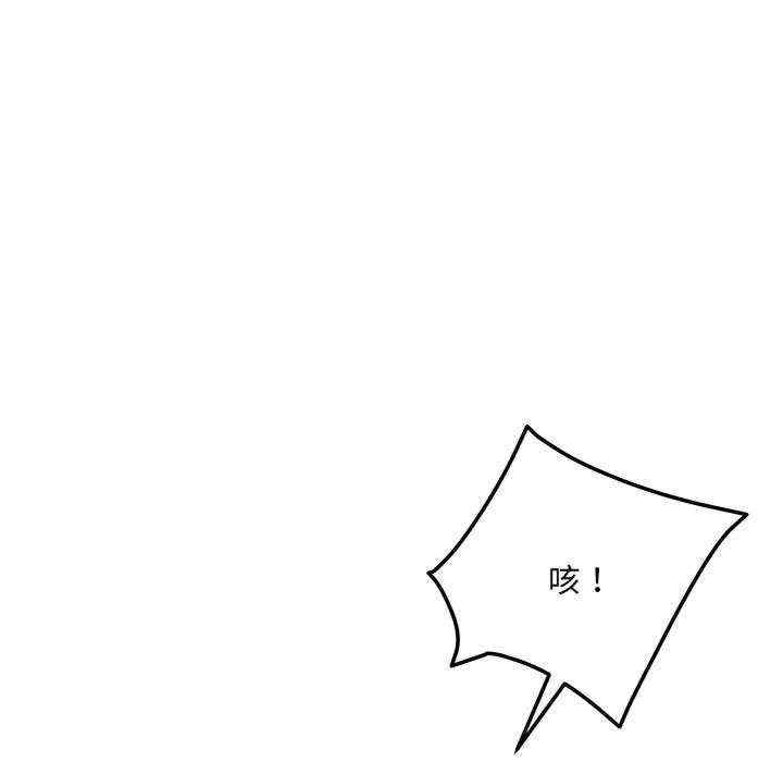 第33张