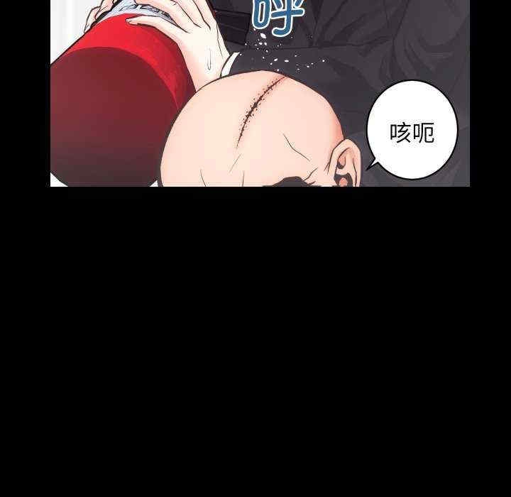 第109张