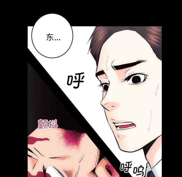 第110张