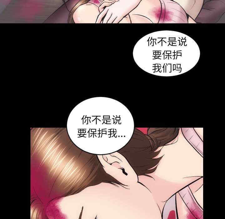 第113张