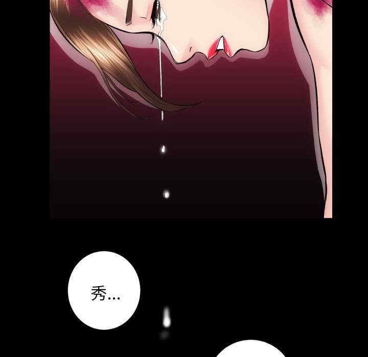 第114张