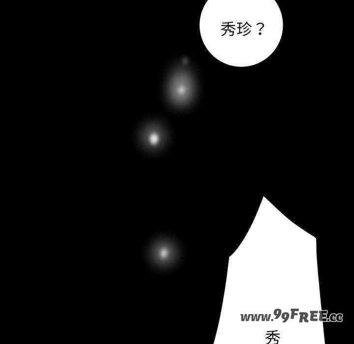 第115张