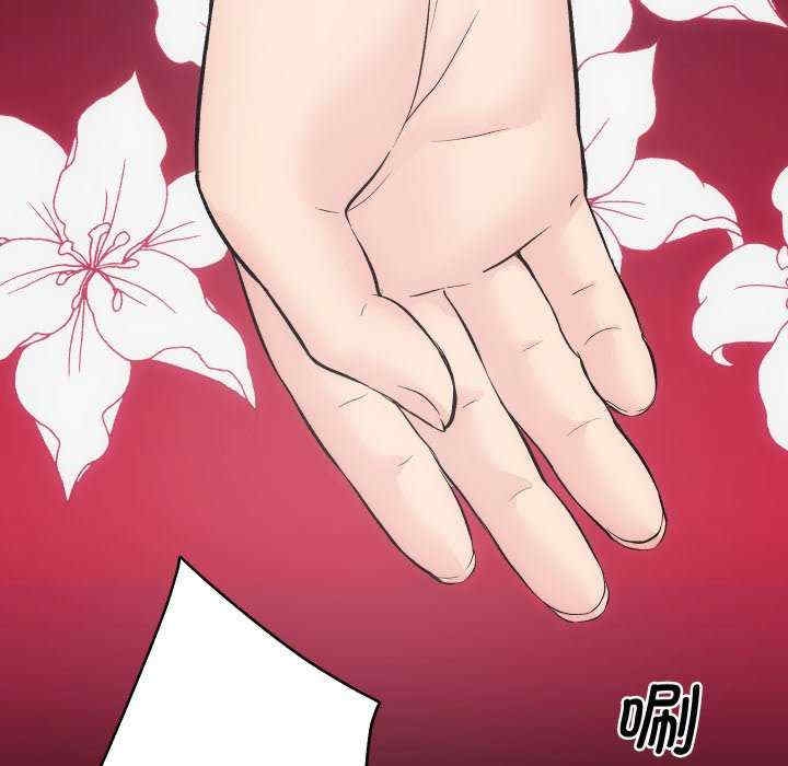 第117张