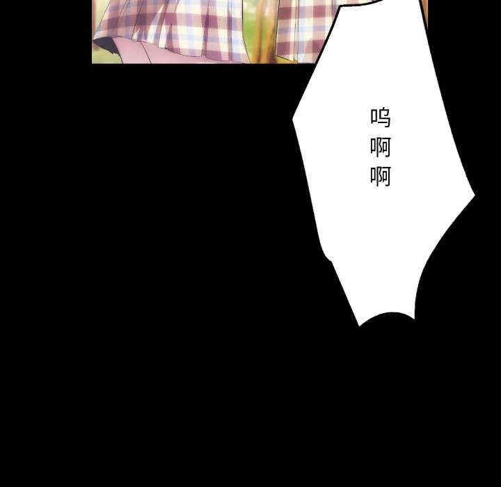 第3张