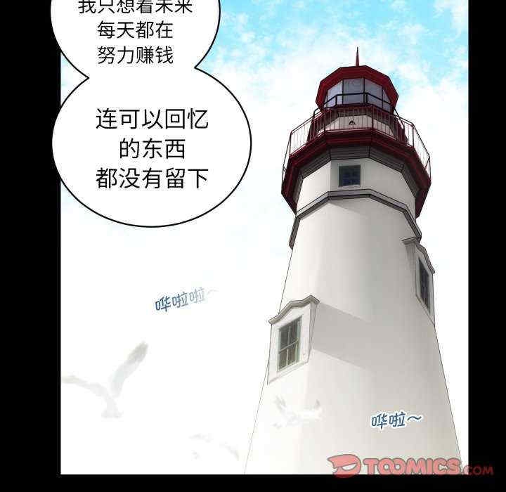 第12张