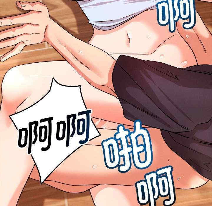 第48张
