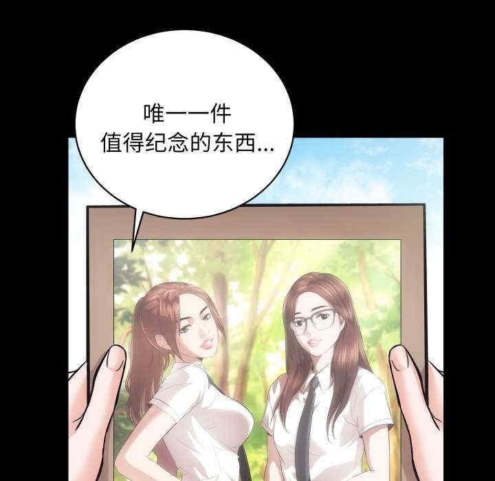 第13张
