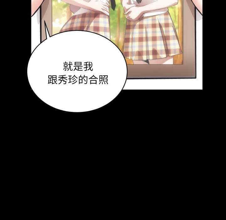 第15张