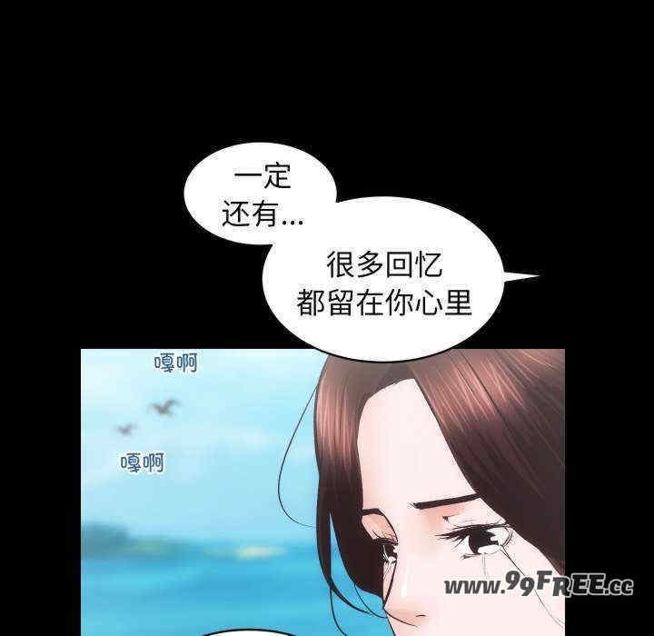 第18张