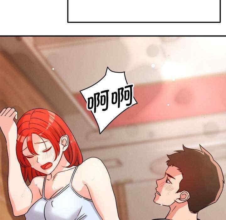 第50张