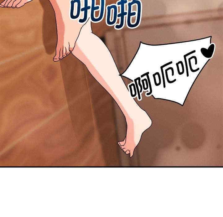第52张