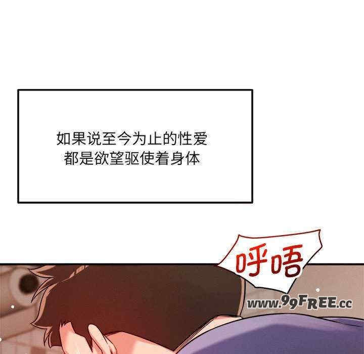 第53张