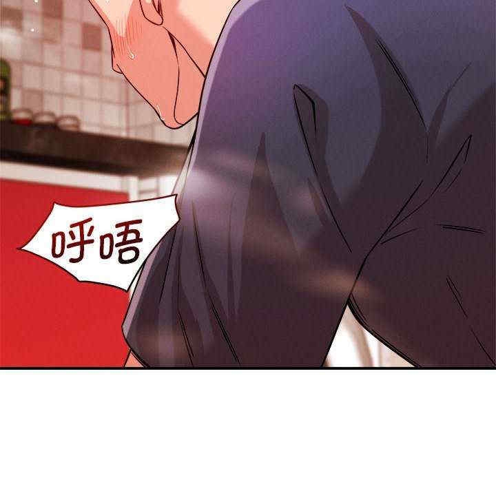 第54张