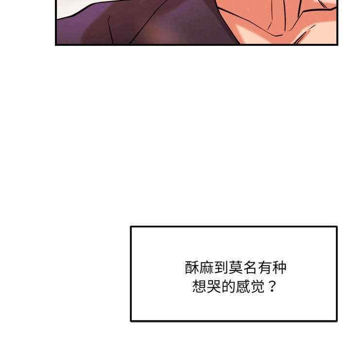 第57张