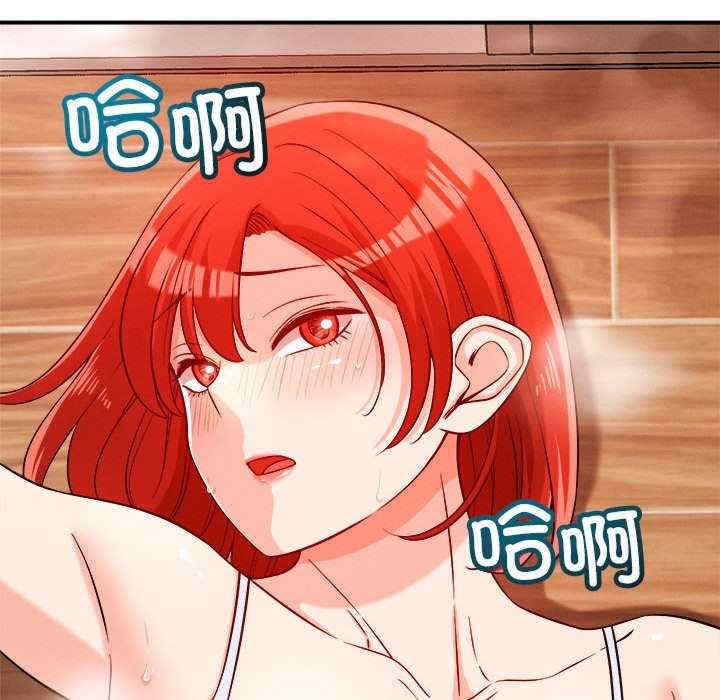 第58张