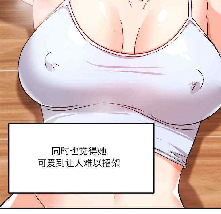 第59张
