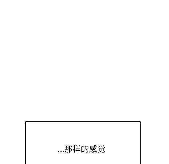 第60张