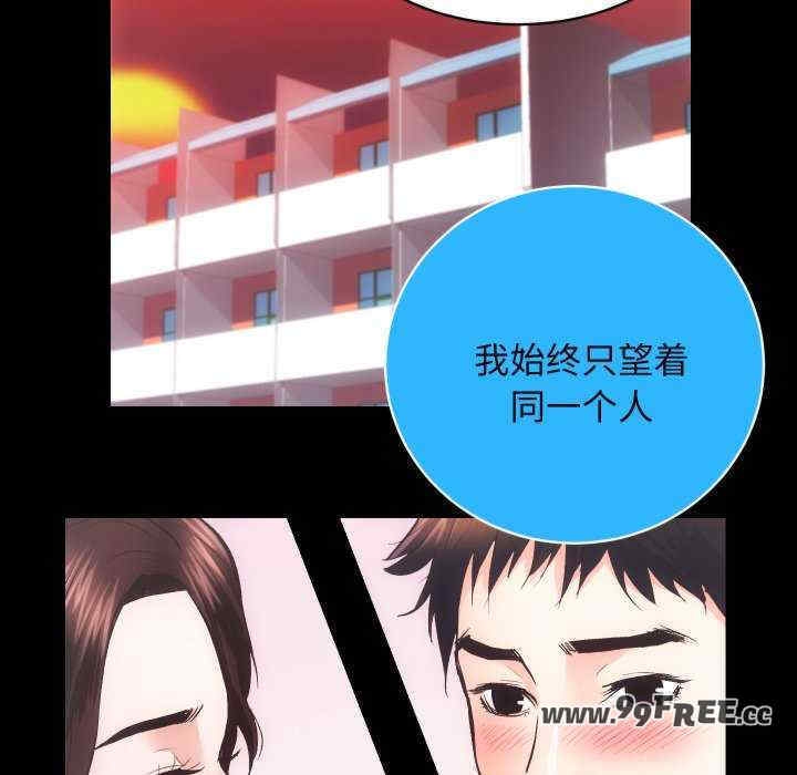 第37张