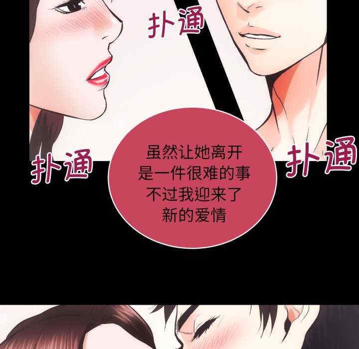 第40张