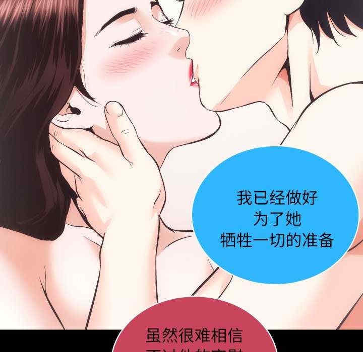 第41张