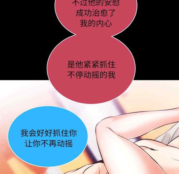 第43张