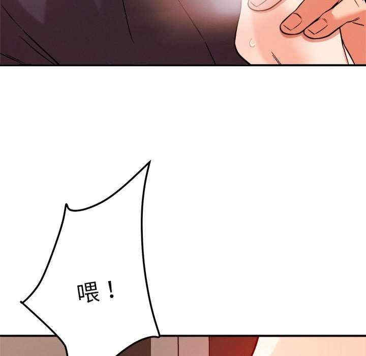 第66张