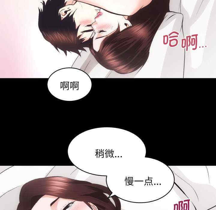 第52张